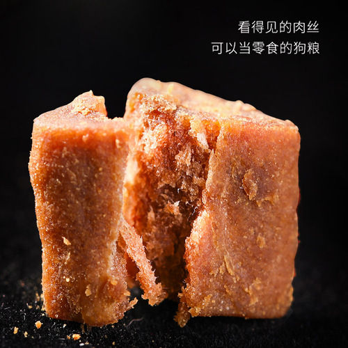 Dog Food Manufacturer Fresh Meat Soft Food for All Breeds and All Stages of Life, Shiny Hair and Healthy Body, Wholesale Wet Food with Small Fruits and Vegetables