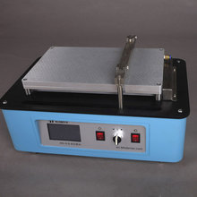 上海現代環境AFA-IV自動塗膜機真空電熱自動塗膜器線棒塗膜機