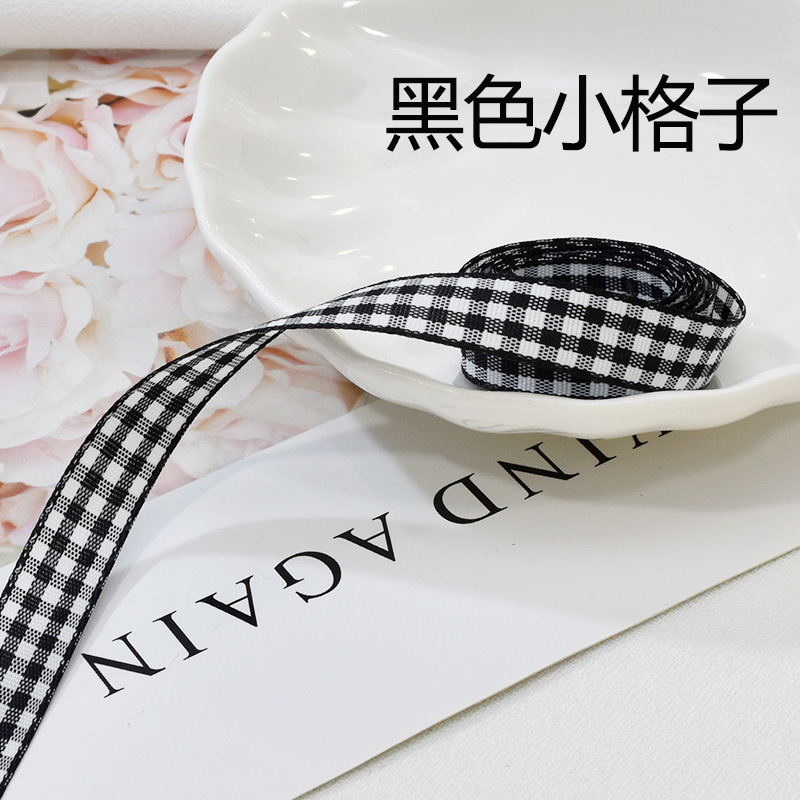 1厘米格子带 (3).jpg
