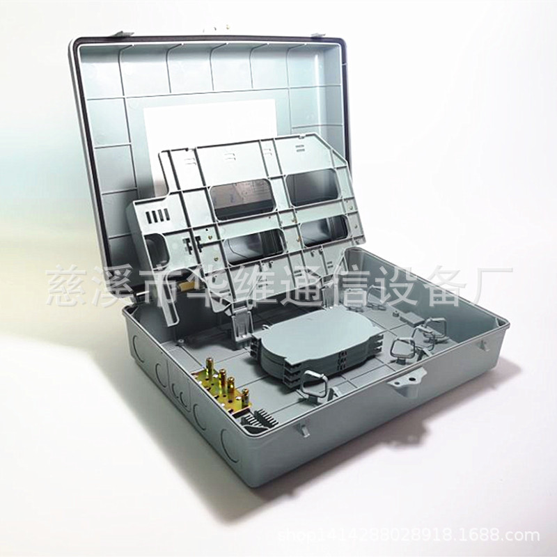 QQ图片20200324155725