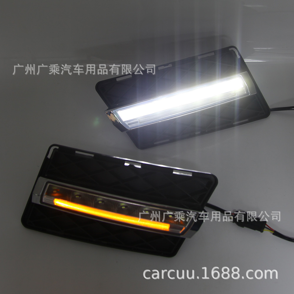 Aplicable a 12 luces de circulación diurna de GLK GLK300 GLK350 GLK500 10 204 luces de circulación diurna Mercedes-Benz