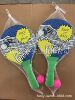 Sports casual color practice board feathers mixed color, simple beautiful light racket children's racket wholesale