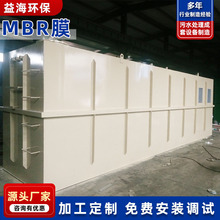 MbrĤˮ̎O  PVDFĤˮúʽпwS^VĤ