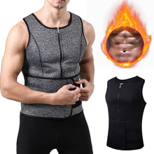 跨境新款氯丁橡膠塑身衣男士健身收腹背心運動束腰暴汗美體束身衣
