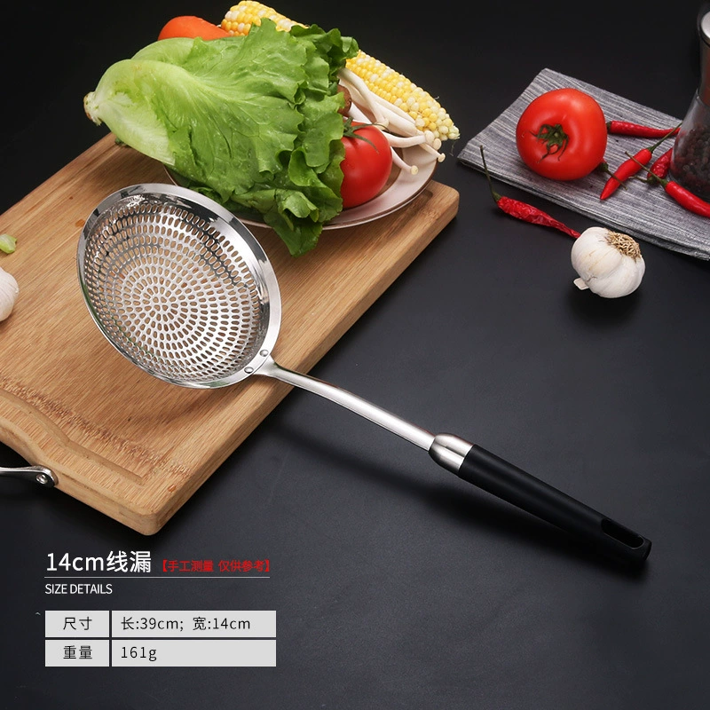 Quanta 304 stainless steel household colander, noodle scoop, frying pan, hot pot line leakage, dumpling filter leakage