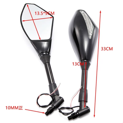 Car mirror mirror LED turn signal universal