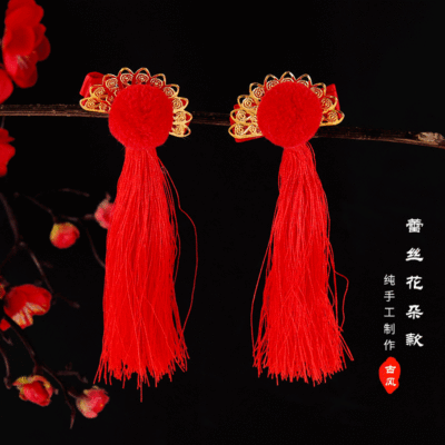 1 pair Children's new year headdress Hanfu cheongsam chinese dress Tang suit antique hairpin for girl Red fur ball hair accessory bow hairpin