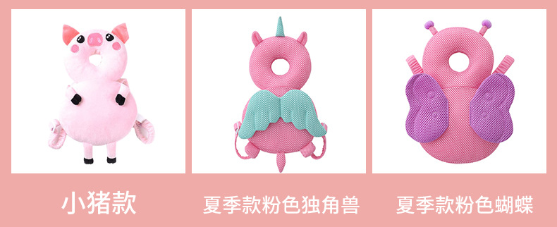 护头枕详情_13.jpg