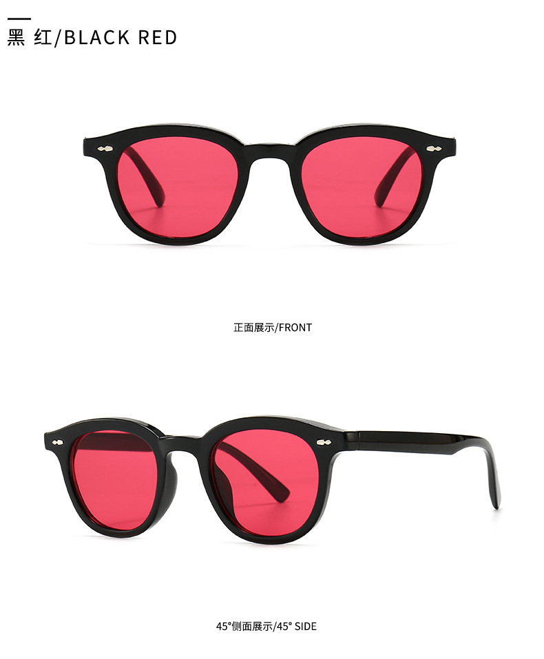 Narrow Frame Anti-blue Light Flat Mirror Trend Modern Charm Retro Sunglasses display picture 6