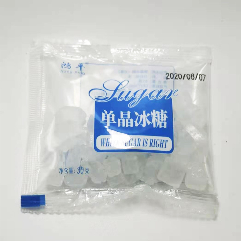 单晶冰糖30克小袋装糖包小颗粒冰糖白糖赠送小礼品花茶搭配小粒|ms