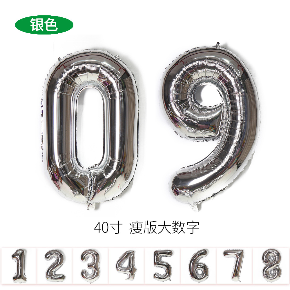 数字店铺1主图银色