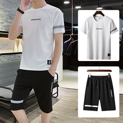 Casual sports suit men's Korean version...