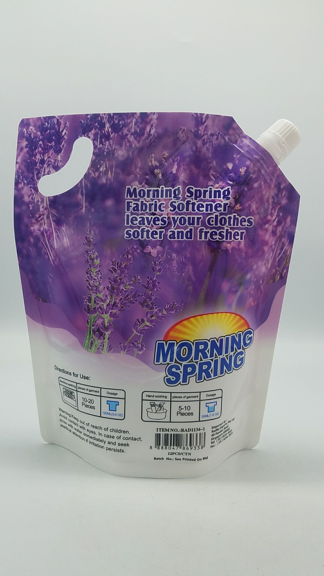 QQ图片20191202130818