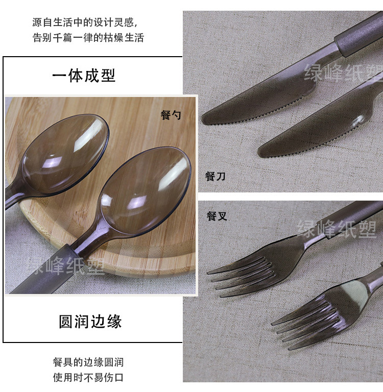刀叉勺详情页_08.jpg
