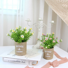 ��ʽHOME СҰ���r�չ����鲼�����滨С�辰���b�ˇƷ�[��