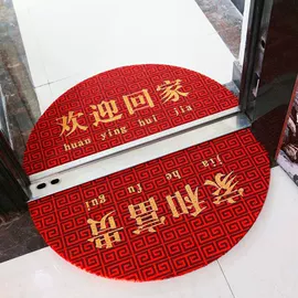 地垫;家用地毯;餐垫、餐巾