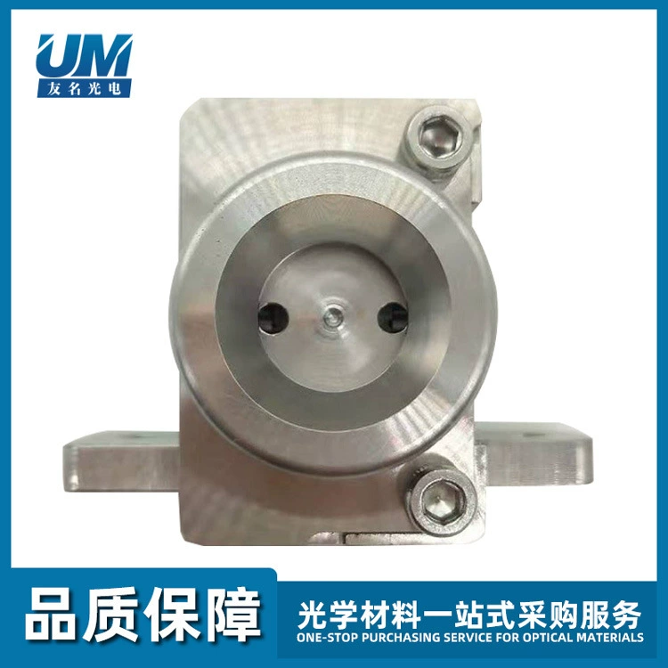 Вакуумная машина для нанесения покрытий Новый одеколон Головка электронного пистолета Головка оптического электронного пистолета Новый одеколон