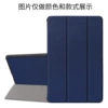 Deep blue