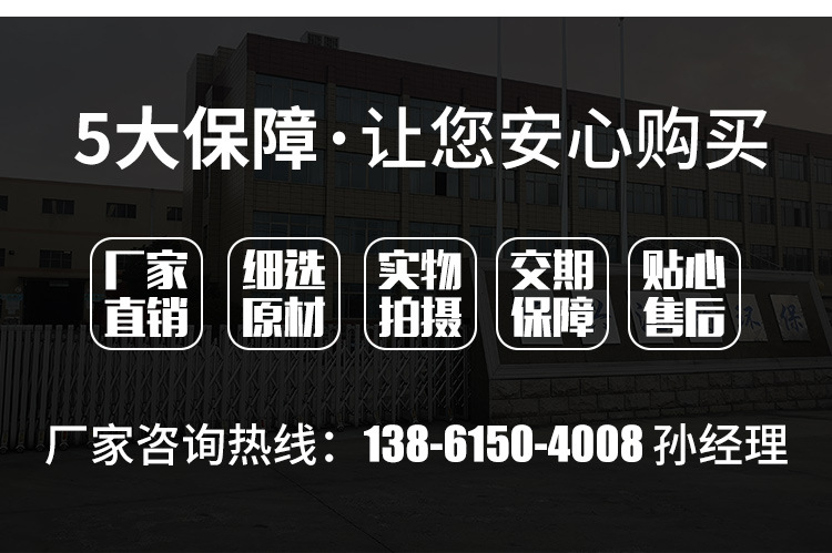 详情页_10