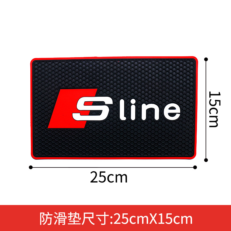 防滑垫-sku09