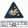 11(21232)*Dimensions as shown in the picture