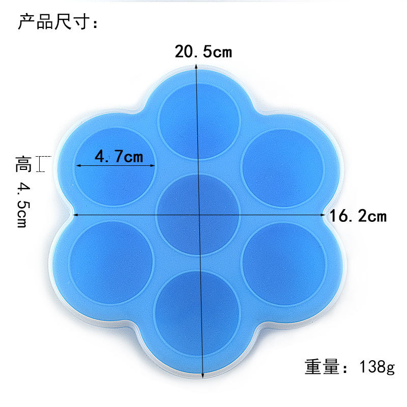 大号7孔盒138g详情_7.jpg_800x800.jpg