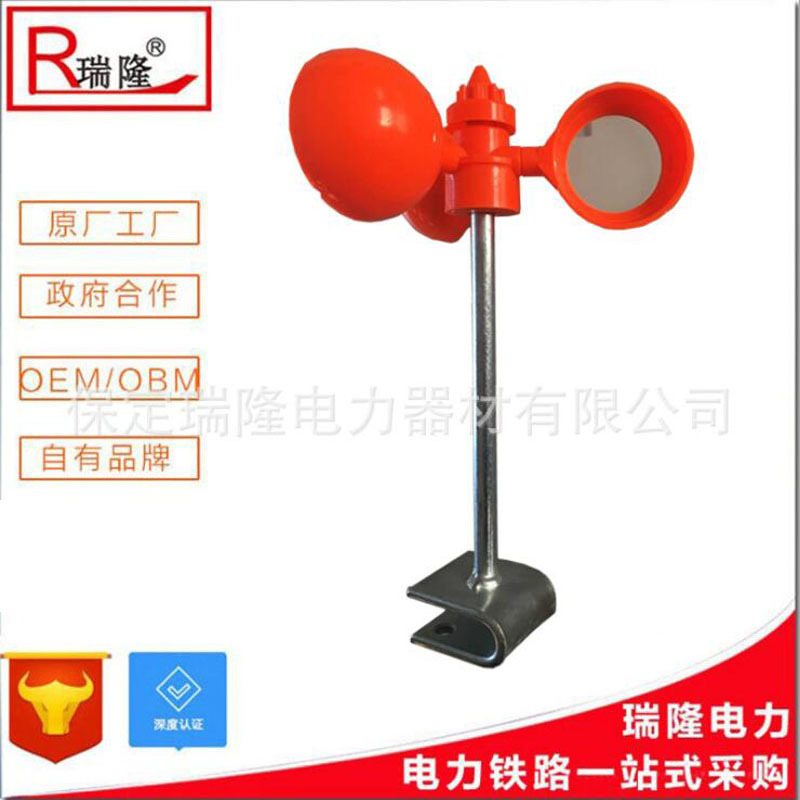 direct deal Countryside Orchard bird scarer Lens bird scarer Wind bird preventer Electricity bird control