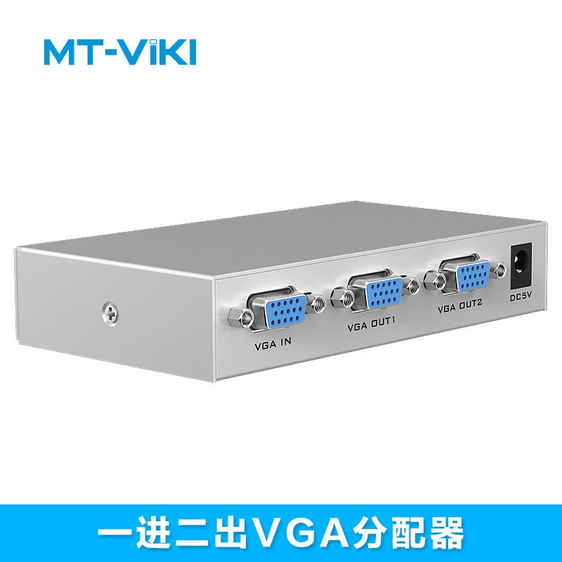 Двухпортовый VGA-сплиттер MT-1502K Two-Port VGA Splitter 1 Input 2 Out HD Video Distributor One Input 2 Out
