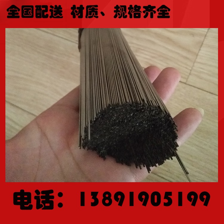 销售304不锈钢毛细管 光亮极细不锈钢管 针头管 电子烟管配件