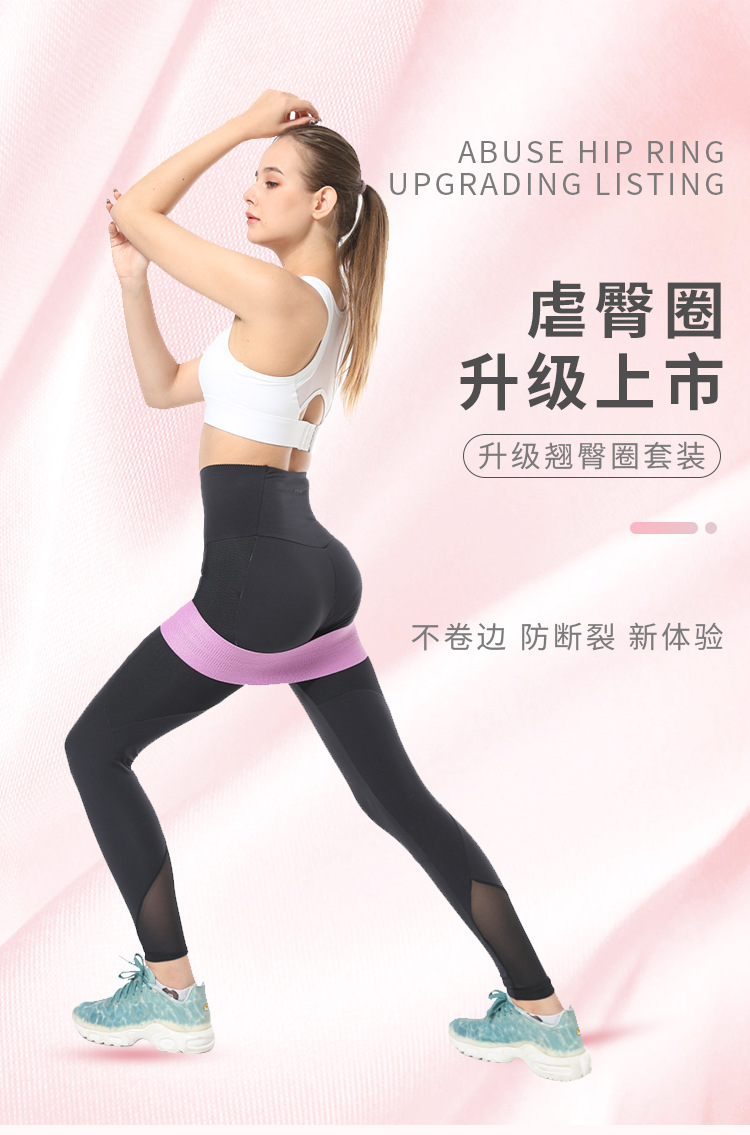 绿粉紫不同拉力详情_01