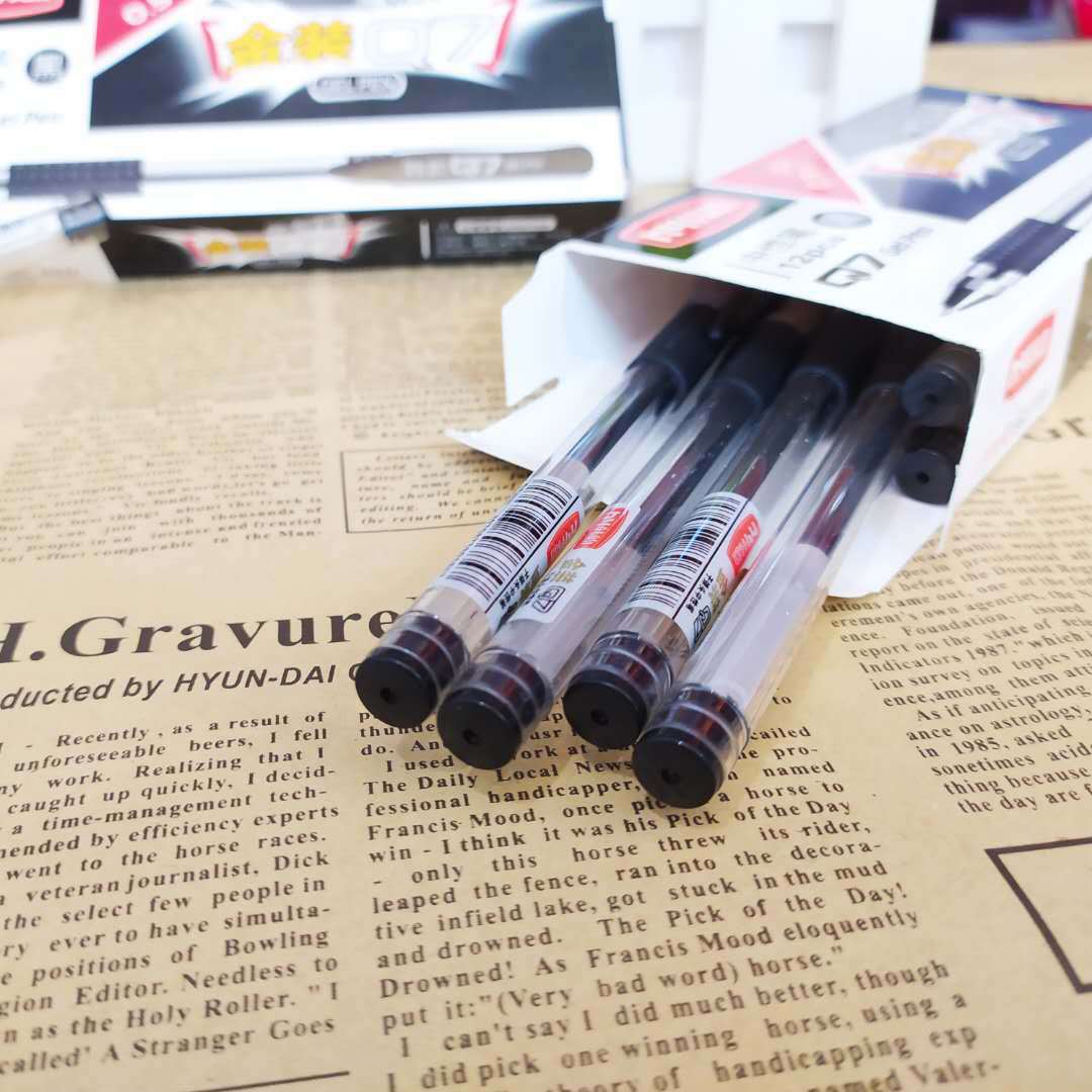 微信图片_20200411215349