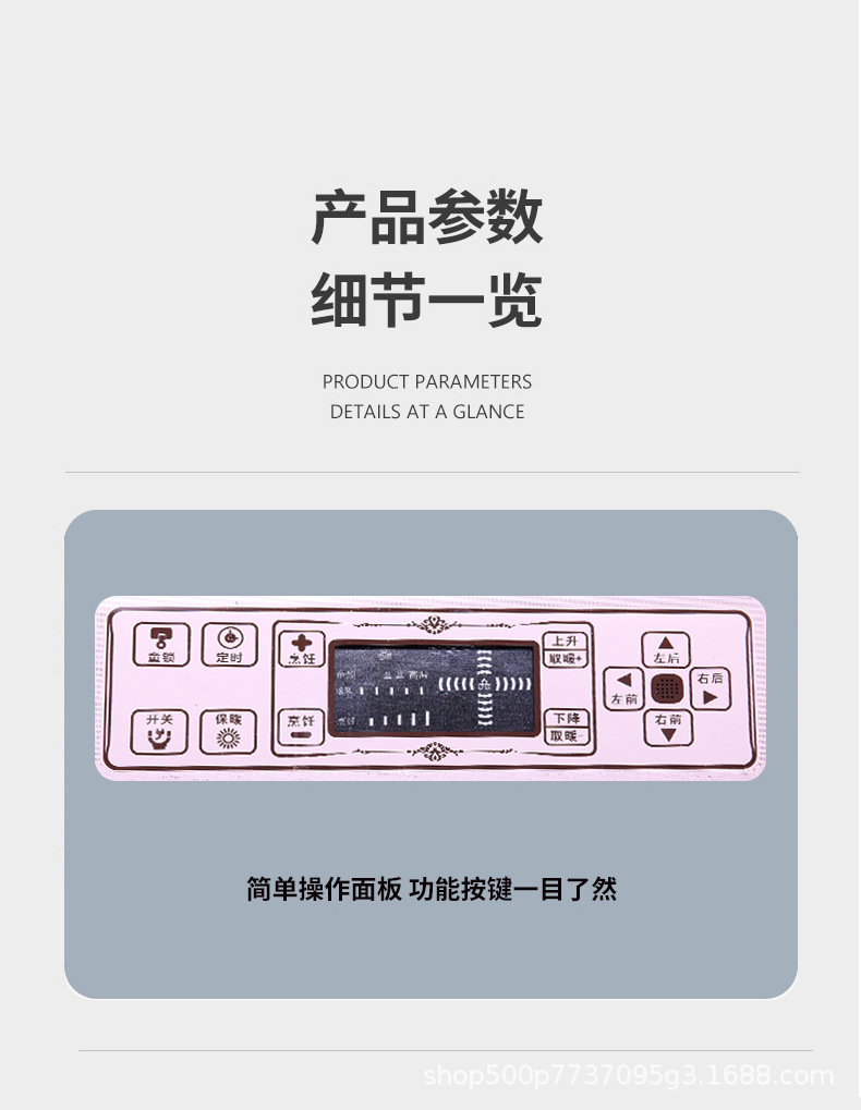 行云流水SJ-13Q-详情_13.jpg