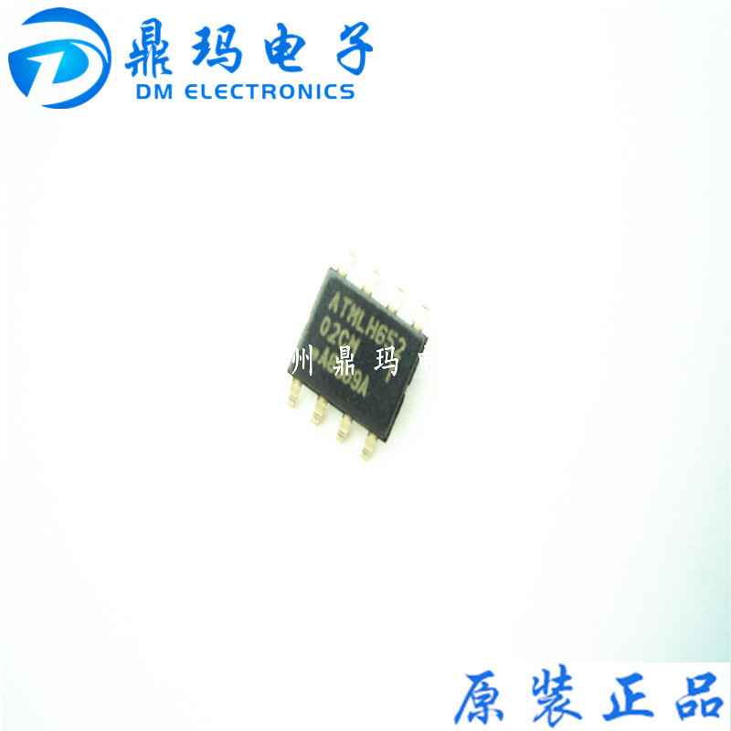 全新原装  AT24C02C  AT24C02C-SSHM-T SOP 贴片