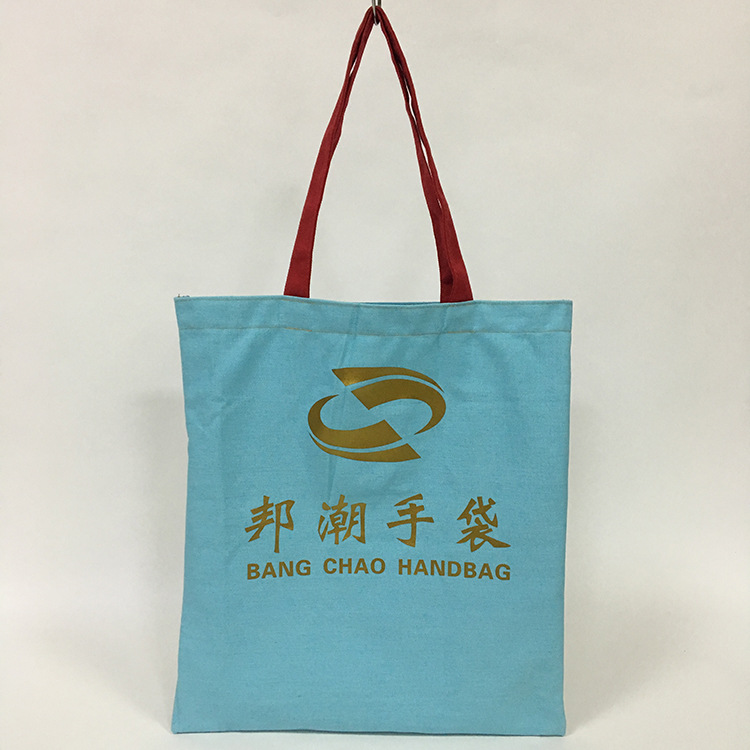 手提麻布全棉布无纺布牛津布印刷帆布袋定做LOGO广州礼品保温拉链