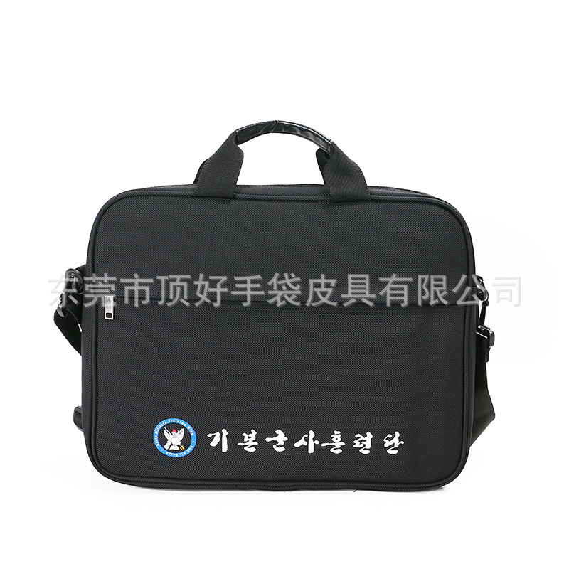 K-style of Fashionable New Canvas Material Computer Bag, Simple and Portable Canvas Laptop Bag, Dongguan Factory Customization