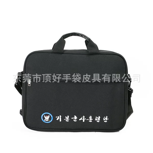 K-style of Fashionable New Canvas Material Computer Bag, Simple and Portable Canvas Laptop Bag, Dongguan Factory Customization