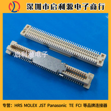 10144517-081802LF 原裝FCI 0.8MM間距 板對板連接器 現貨供應