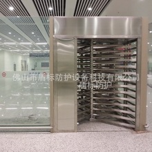 廠家供應深圳車站全高單向門 高鐵站單向出口閘機304不銹鋼旋轉門