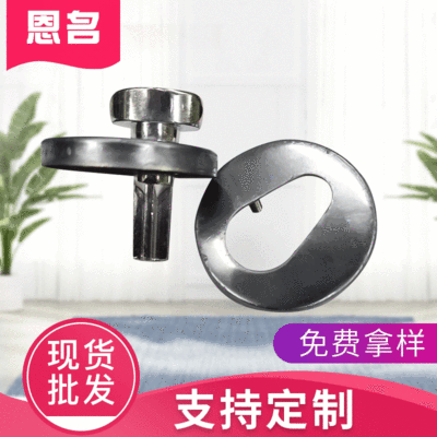 管道井锁芯盖 防火锁保护罩 旋钮消防门锁配件护盖护罩|ms