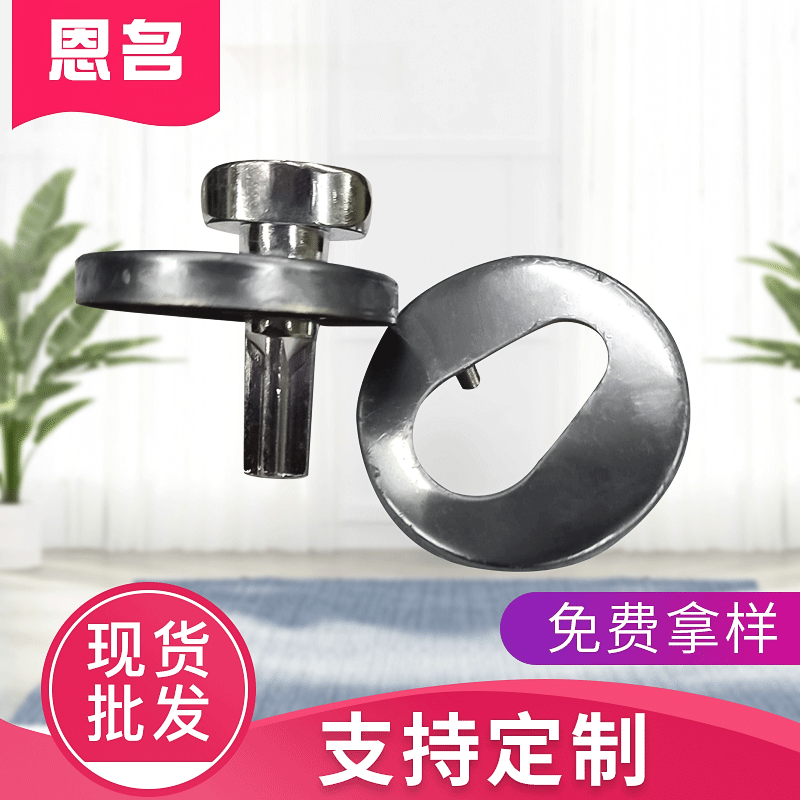 管道井锁芯盖 防火锁保护罩 旋钮消防门锁配件护盖护罩|ms