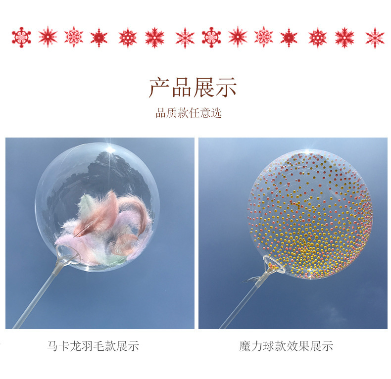 10823484614_1979068254