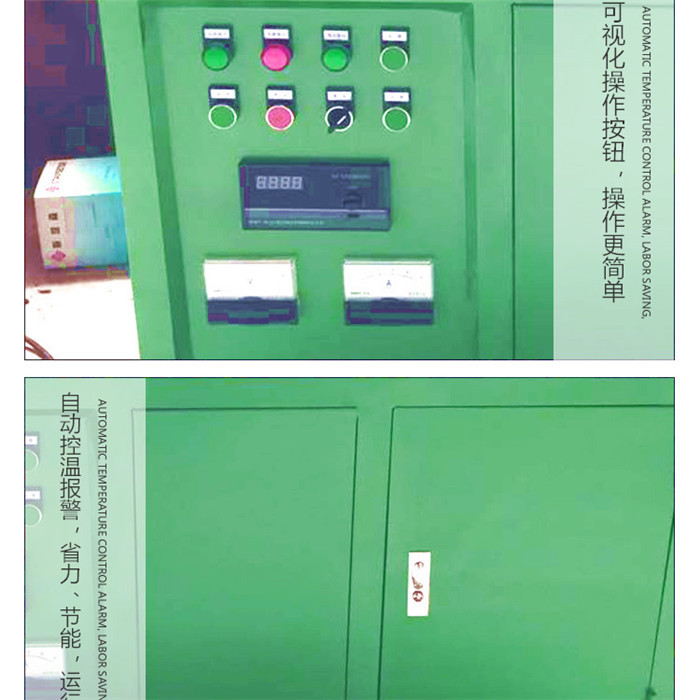 厂价直供RB-01电缆热补机 全自动电缆烘干机 矿用电缆压号机厂家