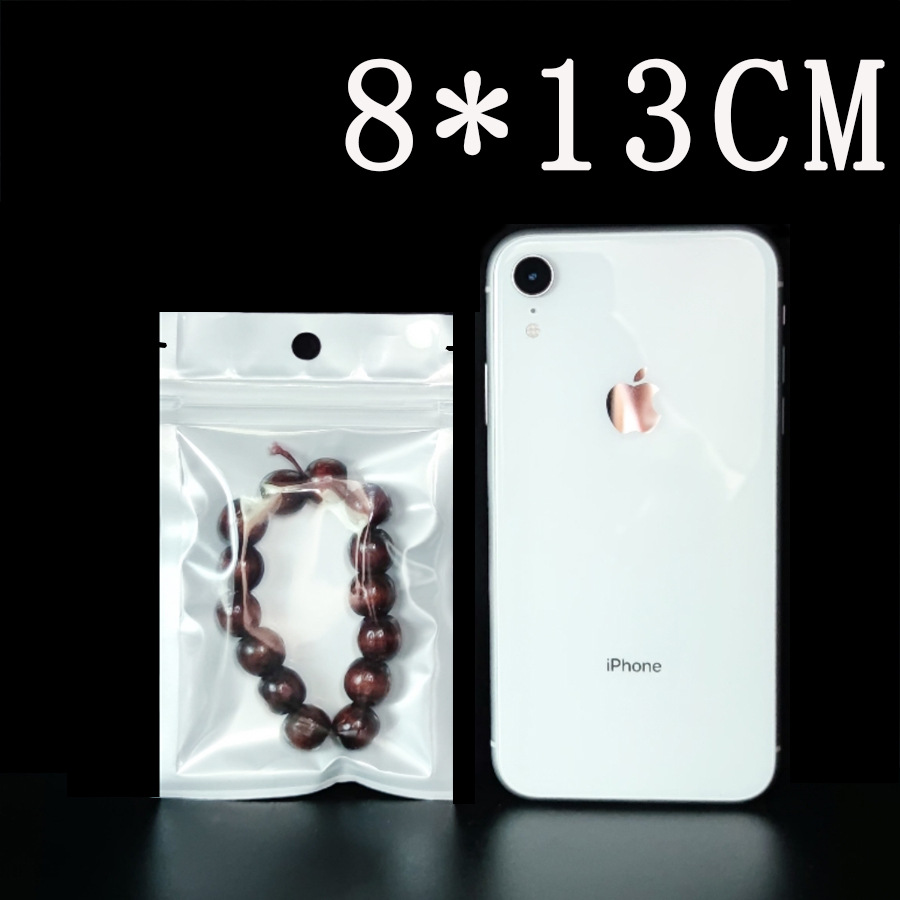 Ziplock bolsa de película de perlas yin y yang bolsa de hueso bolsa de plástico translúcido máscara bolsa de embalaje bolsa de cremallera sellada impresión