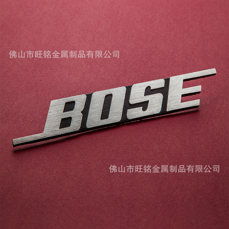 厂家生产供应机电金属铭牌、标牌支持个性定制