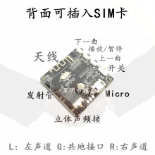 MP3�{�����l���ս�a��5.0 �o�p܇�d��푹��� �����ISIM�����