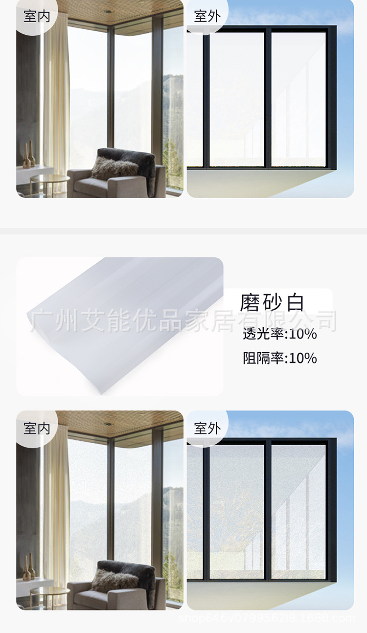 Details(change 1)_18.jpg