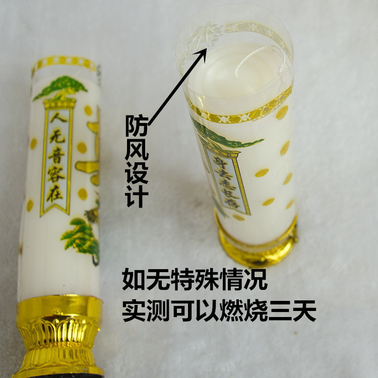 TB2e96DvORnpuFjSZFCXXX2DXXa_!!