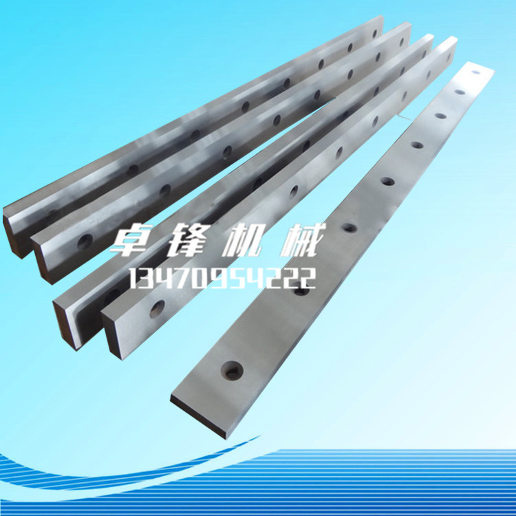 定做摆式闸式液压剪板机刀片 不锈钢剪板机刀片 厂家直销