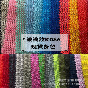 �F؛����K086��]�W�۲����� �m������ �ִ� Ьñ ���b ñ�ӵ�
