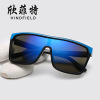 Sunglasses, lens solar-powered, trend glasses suitable for men and women, European style